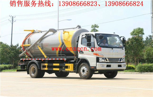 江淮骏铃V7真空吸污车
