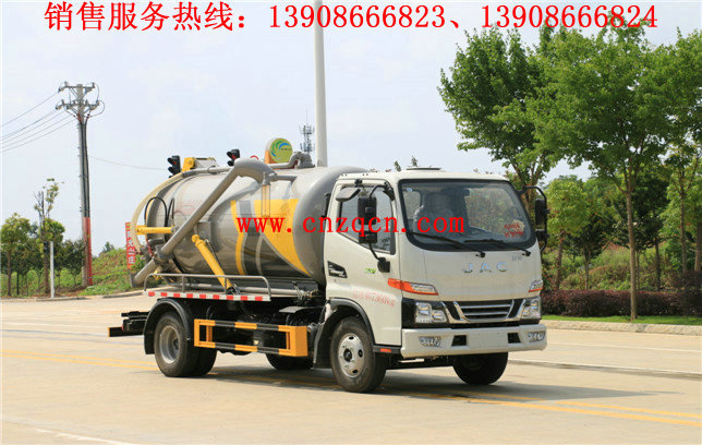 江淮骏铃V3真空吸污车