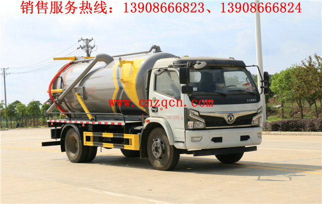 东风多利卡真空吸污车