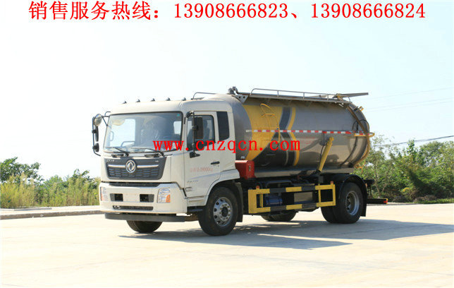 东风天锦真空吸污车