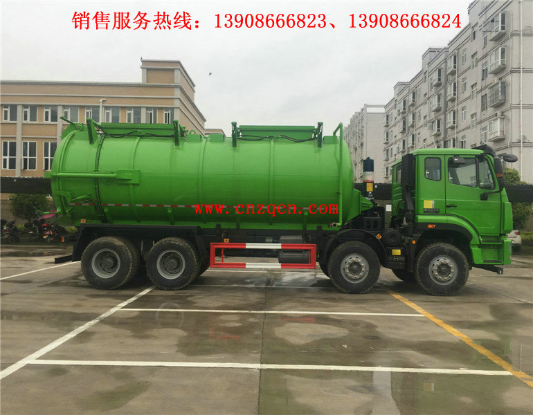 重汽豪瀚前四后八真空吸污车