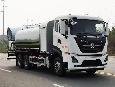 东风天龙后双桥多功能抑尘车（120米雾炮车）