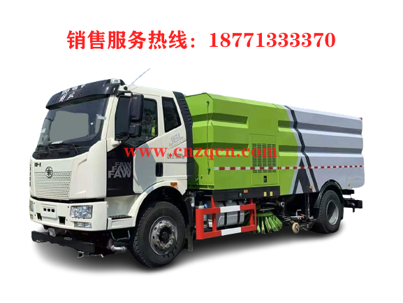 解放J6洗扫车（国六）