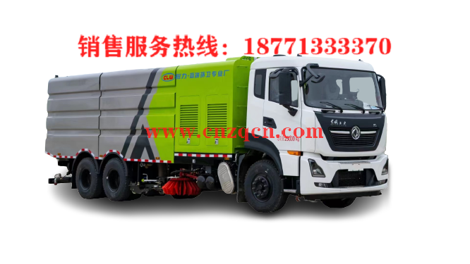 东风天龙后双桥洗扫车（国六）