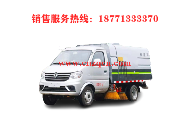 东风小康扫路车